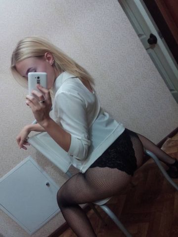 Елизавета